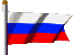  Русский 